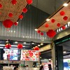 บรรยากาศร้าน
