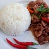 หมูผัดกะปิ +ข้าวสวยร้อนๆ หมูผัดกะปิ +ข้าวสวยร้อนๆ
