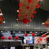 บรรยากาศร้าน
