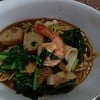 หมี่สะปำคุณยายเจียร