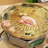 Bar B Q Plaza Central Rama 9