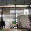 เอาไว้กันฝนสาด