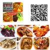line ของร้าน สามารดูเมนูและสั่งอาหาร delivery ผ่าน lineman ได้ค่ะ