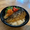 MENU_427446zB_1591171339