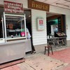 ทิพย์รส สุรินทร์