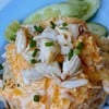 แม่กลองหัวปลาหม้อไฟ คลองขวาง