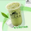 ชาเขียวนม ชาเขียวนม