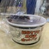 Hotto Bun สามย่าน จุฬาซอย11