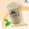 ชานมไต้หวัน ชานมไต้หวัน