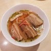 Okinawa Kinjo Japanese Restaurant