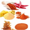 ผงปรุงรสฯลฯ