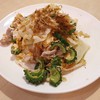 Okinawa Kinjo Japanese Restaurant