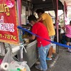 กิมเอ็ง กล้วยเชื่อมตลาดพลู