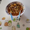 อร่อยหอมเครื่องเทศ