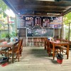 ร้านเปิดช่วงหลังปลดล็อกโควิด การจัดโต๊ะก็มีระยะแบบนี้