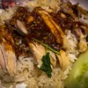ข้าวมันไก่