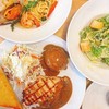 Eat Am Are รางน้ำ