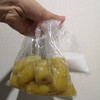 กิมเอ็ง กล้วยเชื่อมตลาดพลู