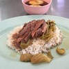 ข้าวขาหมูบางหว้า นายต๋อง หนองดินแดง