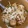 ก๋วยเตี๋ยวเย็นตาโฟ เจ้จู