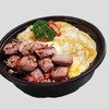 ข้าวไข่ซิ่งหมูคั่วพริกเกลือ ข้าวไข่ซิ่งหมูคั่วพริกเกลือ