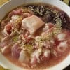 สามชั้น หมู ตับ