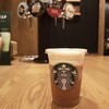 Starbucks centralwOrld