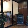 PARADAi Crafted Chocolate & Cafe (สาขา ถ.ตะนาว) ท่าพระจันทร์ - วังบูรพา