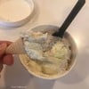 Mascarpone