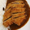 Aoringo Japanese Curry Place ตึกธนิยะ บีทีเอส วิงค์