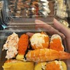 ชิ้นละ 10.- บาท
