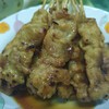 หมูสะเต๊ะแปลงนาม