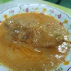 หมูสะเต๊ะแปลงนาม