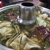 ประสิทธิ์โภชนา