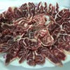 ประสิทธิ์โภชนา