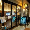 ร้านอาหารกิน จังหวัดน่าน