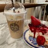 Ha Tien Cafe