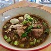 ก๋วยเตี๋ยวน้ำตกหมู