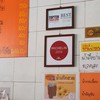 ทิพ หอยทอดภูเขาไฟ