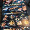 Sushi Mori Sathorn Square