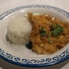 Khaow Khai Chiao pork Khaow Khai Chiao pork