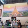 ข้าวขาหมูบางหว้า นายต๋อง หนองดินแดง