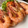 กุ้งอบเกลือ