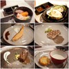 Copper International Buffet
