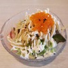 Shinsoko Sushi สุขุมวิท 26