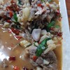 จังโก้เนื้อติดมัน