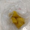 กิมเอ็ง กล้วยเชื่อมตลาดพลู