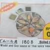 Boiled Mussels