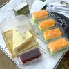 Bake a wish Japanese Homemade Cake สุขสวัสดิ์ 19