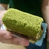 Bake a wish Japanese Homemade Cake สุขสวัสดิ์ 19